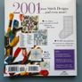 Vintage Better Homes and Gardens 2001 Cross Stitch Designs Reference Craft Book Image 2