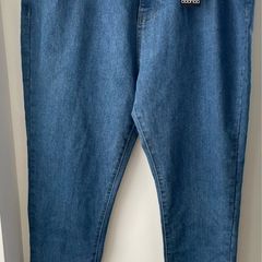 Boohoo jeans 5 pocket skinny stretch size 18 New