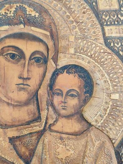 Vintage Hand Carved Greek Wooden Icon