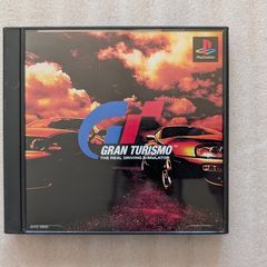Gran Turismo 1 - Sony PlayStation 1 - Japan Import