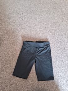 Gymnastics shorts