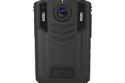 Body Worn Security Camera Wexford