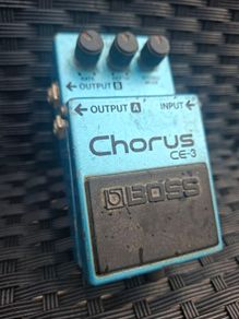 Vintage 1985 Japanese Boss Chorus pedal