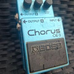 Vintage 1985 Japanese Boss Chorus pedal
