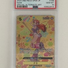 PSA 10 Nami SP OP09 Special Alt Art OP08-106 One Piece Card Game Japanese