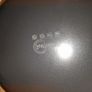 2 Ceramic Cookware NEW Image 6