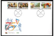 1997 Ireland 75th Anniversary of the State (32p Irish Sports &amp; Irish Music + 52p Factory /Banknote &amp; Books/ Artists Palette) Commemorative Stamps An Post First Day Cover (FDC)