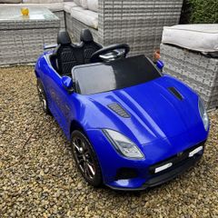 Jaguar ride on toy