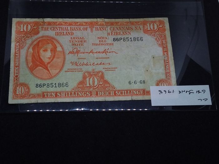 The Central Bank of Ireland : 1968 , Lady Lavery , 10 Schilling Banknote