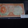 The Central Bank of Ireland : 1968 , Lady Lavery , 10 Schilling Banknote Image 3