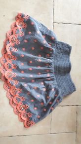 Superdry Skirt
