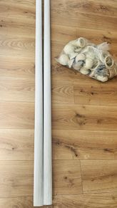 curtain rod