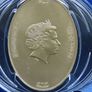 Raphael Madonnas Silver & Precious Stones Art Gilded Proof Silver Set 2012 Image 10