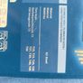 Bosch Pro Torx Key Set Image 8