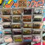 Pokemon Cards - Prismatic Evolutions Bundles Image 2
