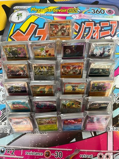 Pokemon Cards - Prismatic Evolutions Bundles