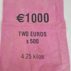 cotton coin bags
