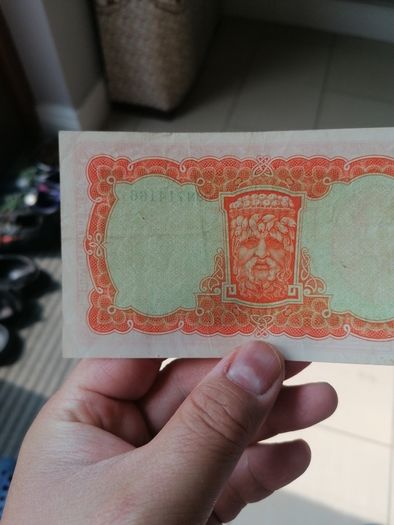 1951 Irish Ten Shilling Banknote