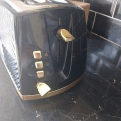 Russell Hobbs kettle and toaster no lower than asking price thanks