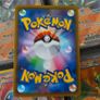Ho-Oh ! Reverse Holo ! from 25th Anniversary Collection ! 2021 ! Japanese Pokemon Card ! Image 6