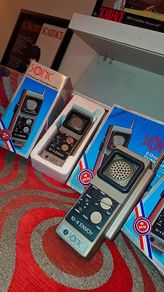 Retro Sonic 1980's Walkie Talkie 2way radio