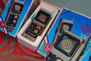 Retro Sonic 1980's Walkie Talkie 2way radio