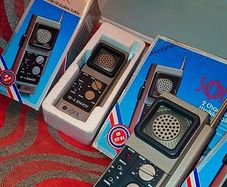 Retro Sonic 1980's Walkie Talkie 2way radio