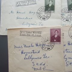 Irish Premium Stamps.