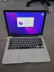 Macbook Pro early 2015