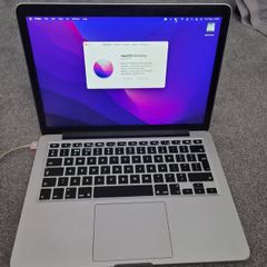 Macbook Pro early 2015