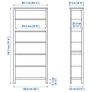 Hemnes bookcase Image 4