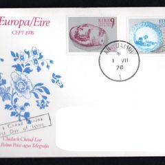 1976 Ireland Europa Irish Delph Commemorative Stamp Illustrated Addressed First Day Cover (FDC) with An Uaimh (Navan) steele cancel