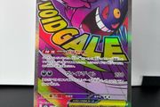 pokemon card gengar Japanese