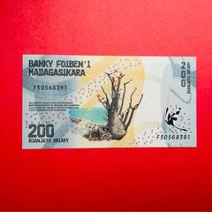 Madagascar.  200  ARIARY  2017   PICK  98  ( Uncirculated )