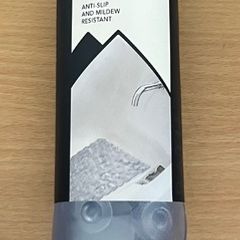 Antislip bath mat
