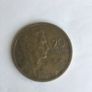 Yugoslavia coin - 20 Dinara 1955 Image 2