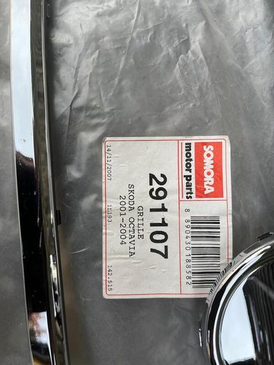 Skoda Octavia front grill