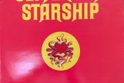 Jefferson Starship - Red Octopus. German pressing. Absolutely mint LP with a cover in really nice condition too. Bargain!
