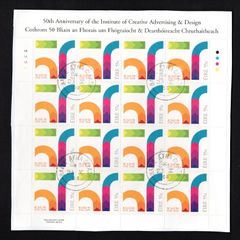 2008 Ireland 50th Anniversary of the Institute of Creative Advertising and Design Stamp Sheetlet Plate 1A1A1A1A Fine CDS Used with Dublin cancel of 23rd May 2008 (First day of issue)