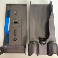 dyson wall bracket/charging dock