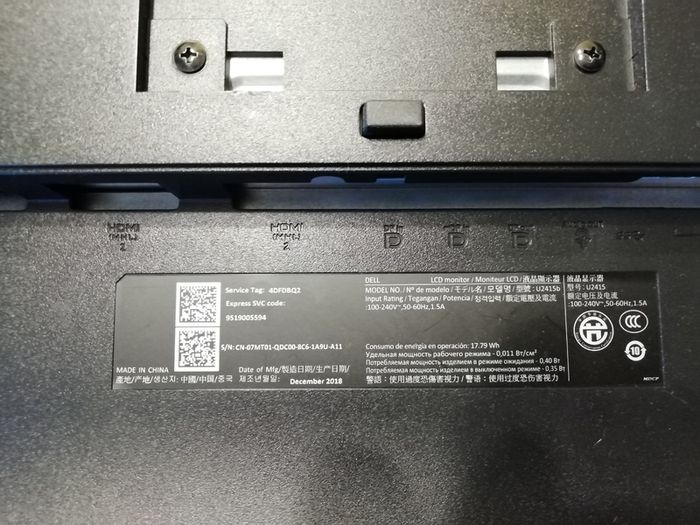 Dell U2415B