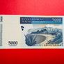 Madagascar. 5,000. Ariary.  ( UNCIRCULATED )OVERPRINT 2007 Pick 94a . Commemorative Issue. Image 2