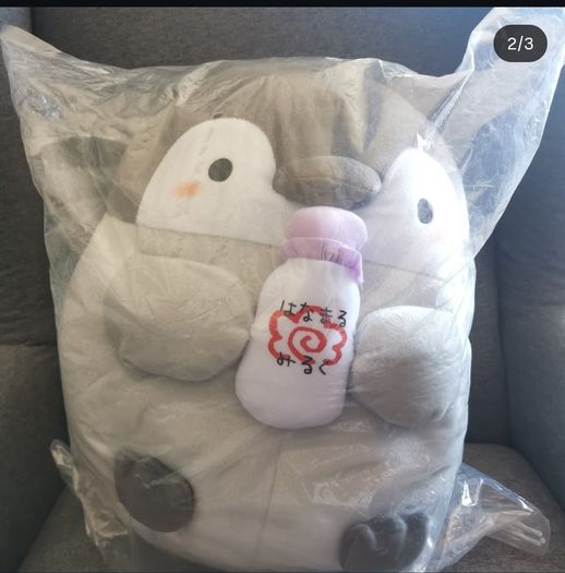 Bandai Koupen-chan milk bottle Penguin plushie