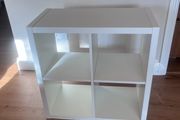 White Kallax Storage Unit - IKEA
