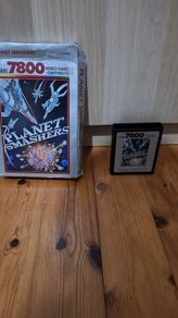 Planet Smashers (Atari 7800)