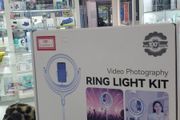 Earldom Ring light