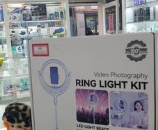 Earldom Ring light