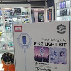 Earldom Ring light