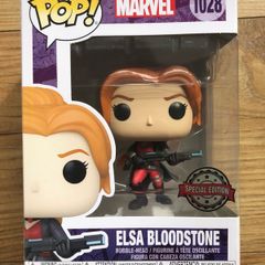 Funko Marvel: Elsa Bloodstone (Exclusive)