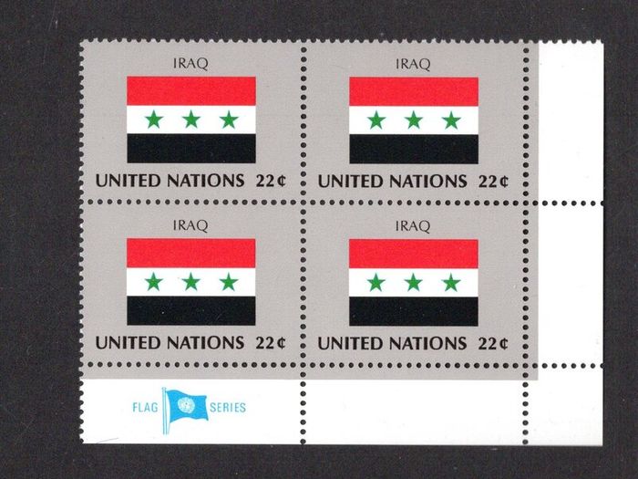 1987 United Nations New York Iraq National Flag (part of flag series) Block of 4 Mint Never Hinged (MNH)